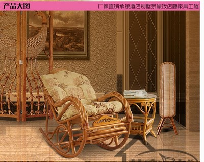 【聊城藤椅】聊城藤椅批發價格,廠家,圖片,深圳市龍華新區建星藤藝家具廠 -