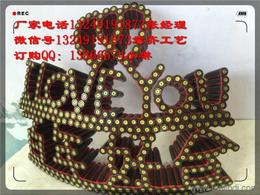 鐵亭批發 可靠的鐵亭廠家貨源 供應信息