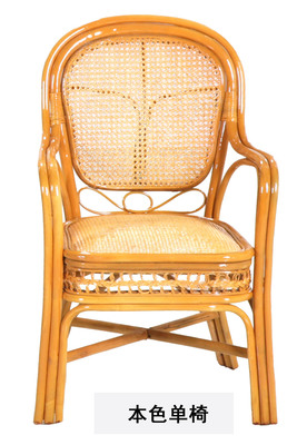 藤椅子 藤椅三件套 真藤藤椅 陽臺、茶樓、電腦藤椅