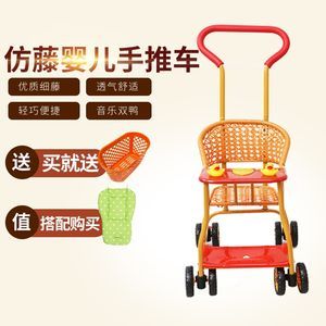 手工藤椅推車(chē)價(jià)格最新行情及批發(fā)指南